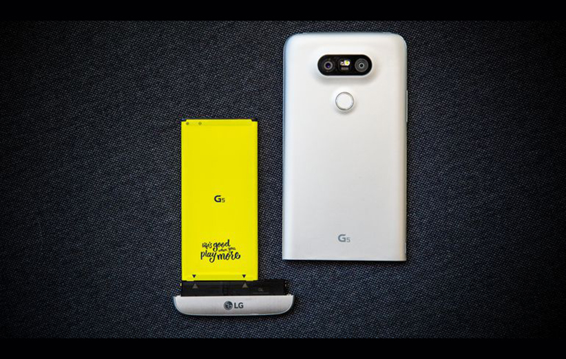 lg-g5-news