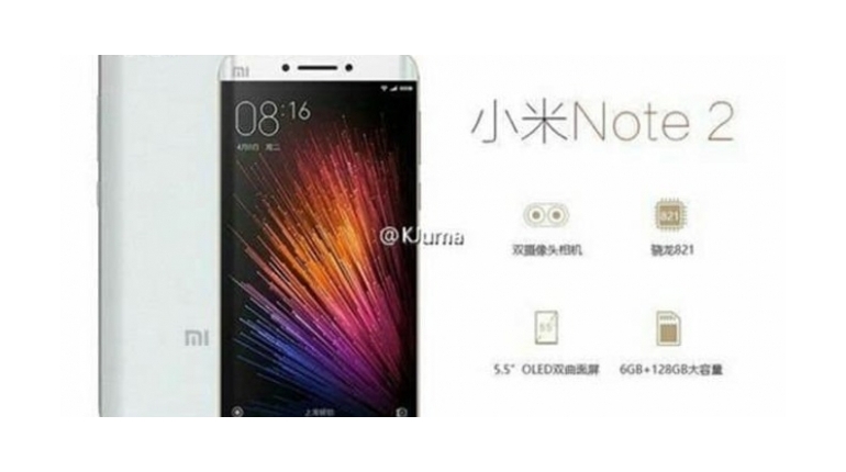 تصاویر گرافیکی جدید Xiaomi Mi Note 2 را تایید می کنند