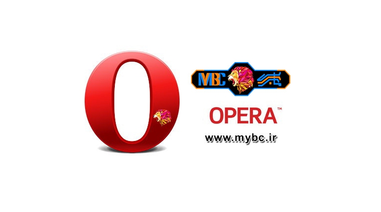 دانلود اپرا Opera 35.0 Build 2066.92 Final + Portable _ دانلود مرورگر اپرا 35