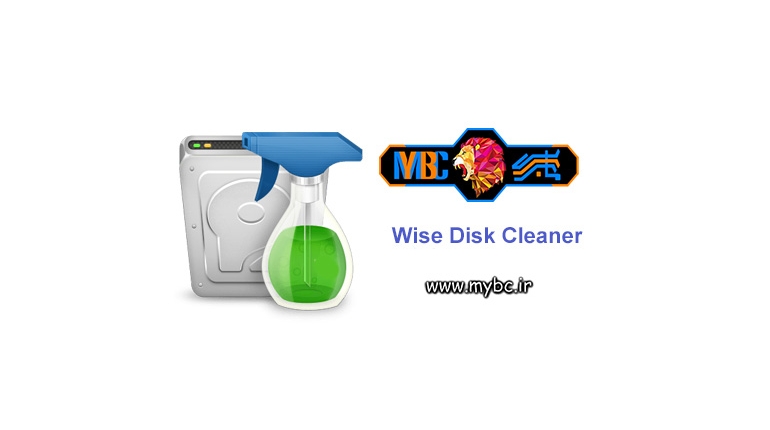 دانلود Wise Disk Cleaner 9.07 Build 636 + Portable – نرم افزار پاکسازی هارد دیسک