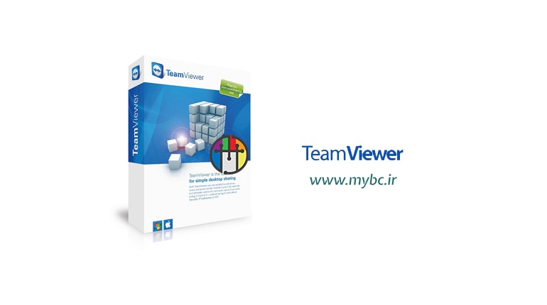 دانلود TeamViewer 12.0.78716 + Portable – تیم ویور کنترل از راه دور کامپیوتر