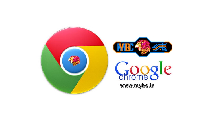 دانلود گوگل کروم Google Chrome 49.0.2623.75 Final x86/x64 + Portable