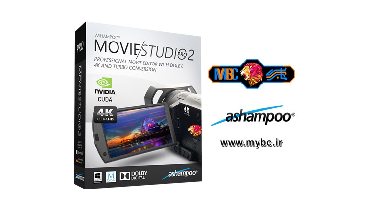 دانلود Ashampoo Movie Studio Pro 2.0.9.7 – نرم افزار ویرایش حرفه ای فیلم