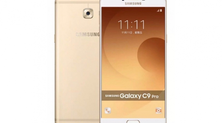 Galaxy C9 یک مدل Pro هم دارد