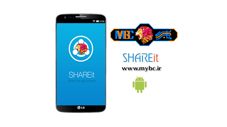 دانلود SHAREit 3.6.8 – ارسال فایل با وایرلس برای اندروید