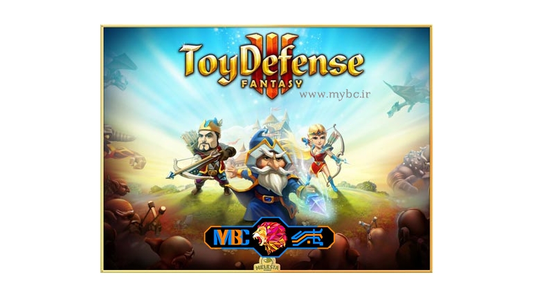 دانلود بازی Toy Defense 3: Fantasy 1.22.1 برای اندروید + دیتا + نسخه بی نهایت