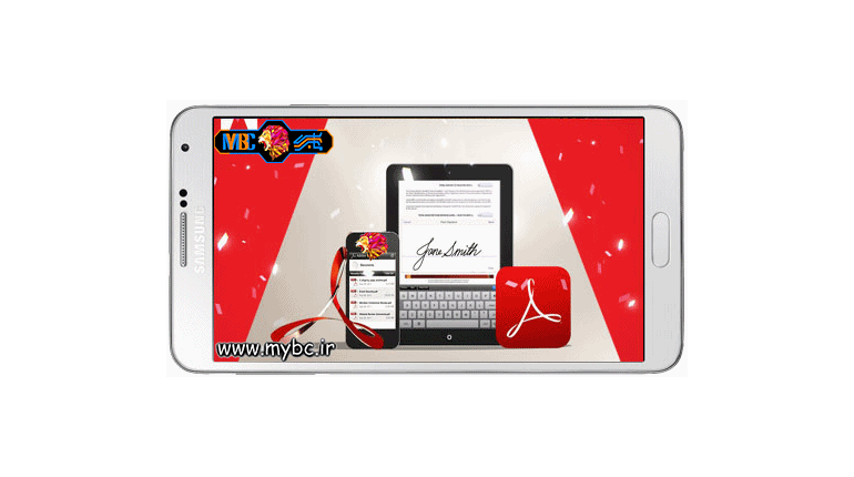 دانلود Adobe Acrobat Reader 16.1 – نرم افزار ادوب ریدر برای اندروید