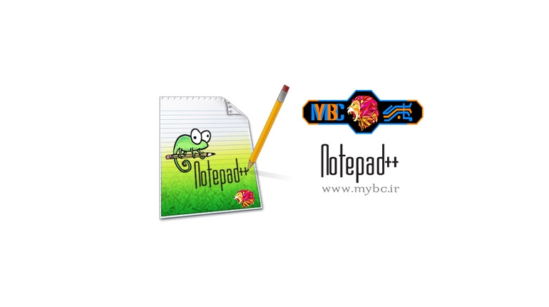 دانلود Notepad++ 6.9.0 Final + Portable – دانلود نرم افزار نوت پد پلاس پلاس