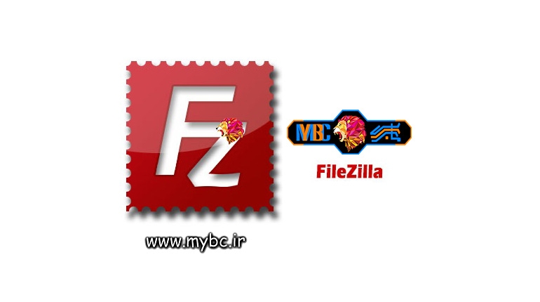 دانلود FileZilla 3.16.0 x86/x64 – فایل زیلا نرم افزار مدیریت اف تی پی FTP