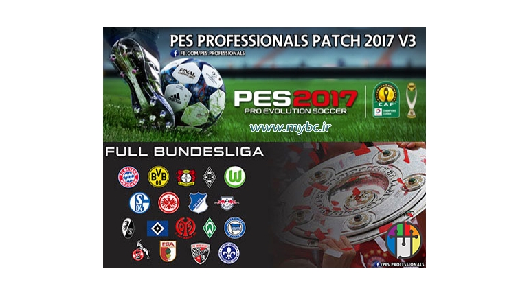 دانلود PES Professionals Patch 2017 3.1 –پچ پروفشنال بازی PES 2017 به همراه نقل و انتقالات کامل