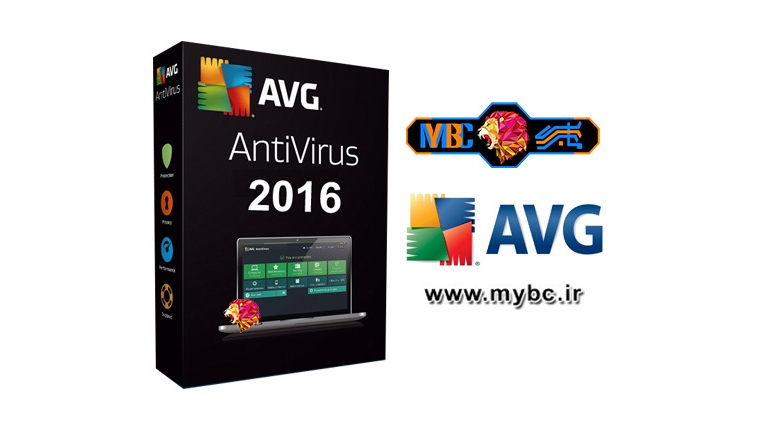 دانلود AVG Antivirus 2016 16.51.7496 x86/x64 آنتی ویروس ای وی جی