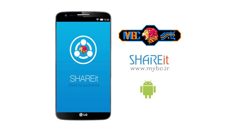 دانلود برنامه SHAREit 3.5.48 – دانلود نرم افزار ارسال فایل با وایرلس برای اندروید