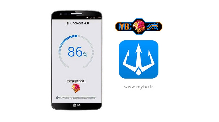 دانلود KingRoot 4.8.0 build 20160120 – روت گوشی های اندروید + نسخه ویندوز