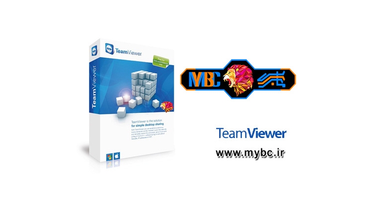 دانلود TeamViewer 11.0.56083 Corporate + Portable – تیم ویور کنترل از راه دور کامپیوتر