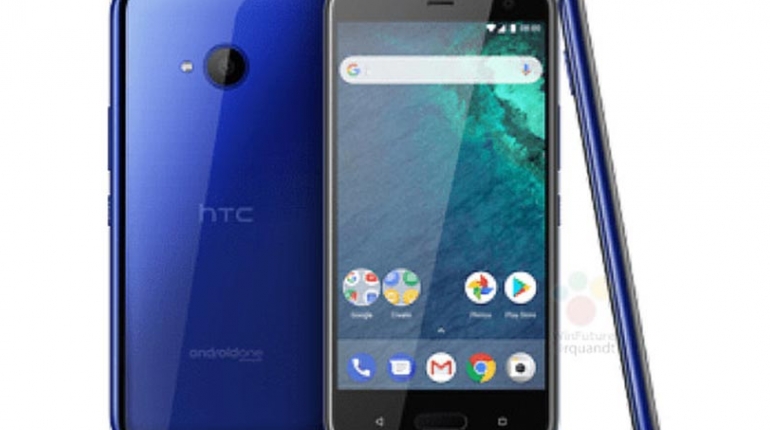  اطلاعات جدید از گوشی HTC U11 Lite لو رفت 