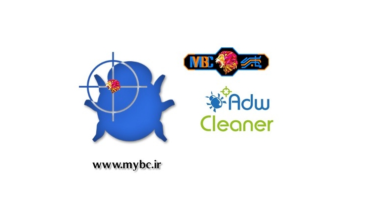 AdwCleaner 5.115 – نرم افزار حذف برنامه های مخرب